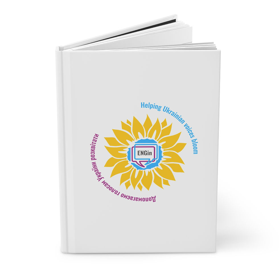 Thumbnail: ENGin Sunflower Mission Hardcover Journal