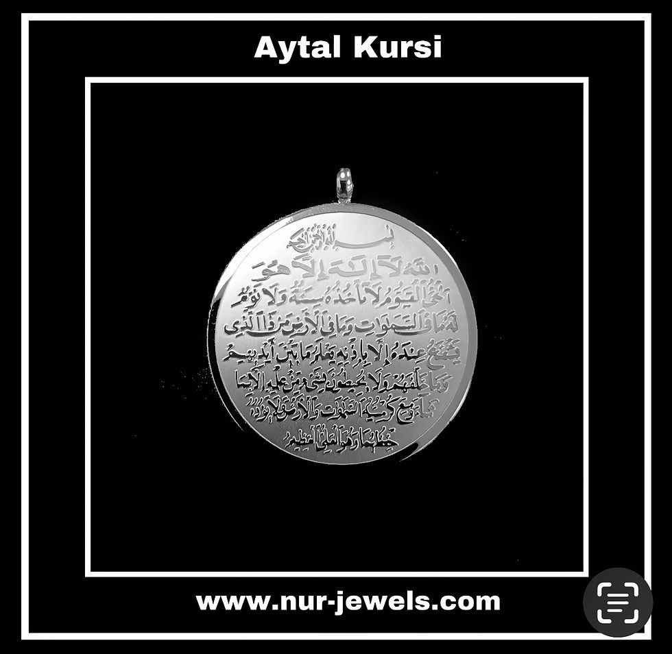 Thumbnail: Aytal Kursi Pendant for men - White Gold Plated (M002)