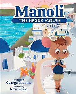 Manoli_Cover.jpg