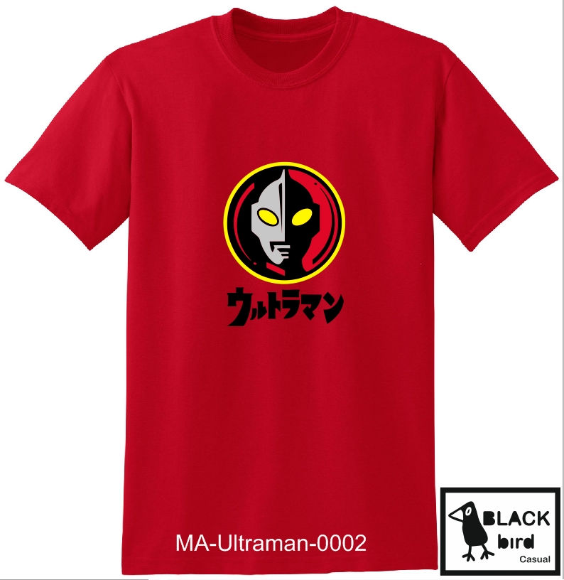 MA-Ultraman-0002.jpg
