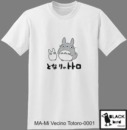 MA-Mi Vecino Totoro-0001