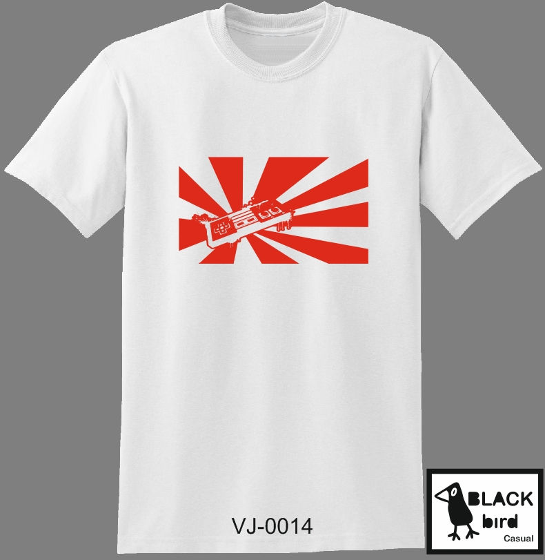 VJ-0014 - Nes Japan.jpg