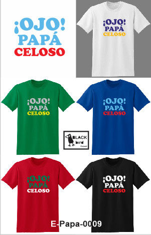 E-Papa-0009 Ojo Papa Celoso.jpg