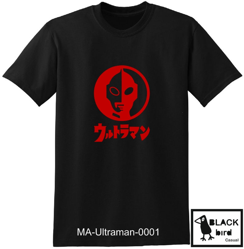 MA-Ultraman-0001.jpg