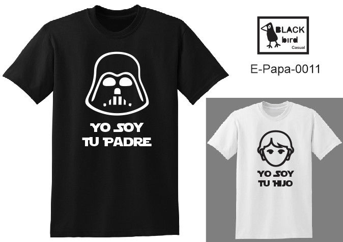 E-Papa-0011 Darth Vader e hijo.jpg