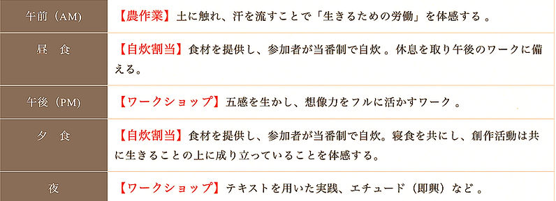 名称未設定_edited.jpg