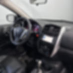 Thumbnail: NISSAN EXCLUSIVE 2016  #2