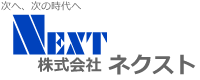 登録支援機関 人材派遣事業 外国人紹介事業 群馬県 特定技能 ドリームサポート