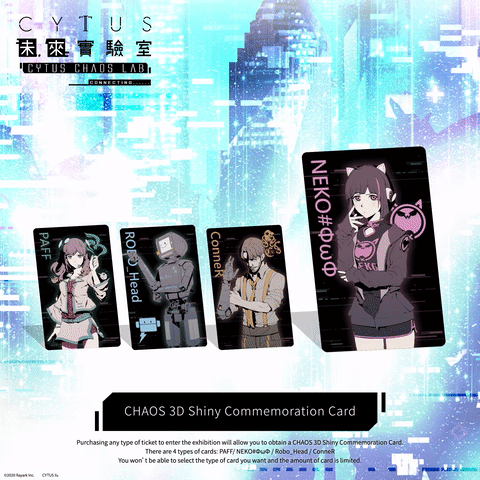 shancard-en.gif