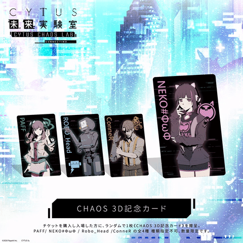 shancard-jp.gif