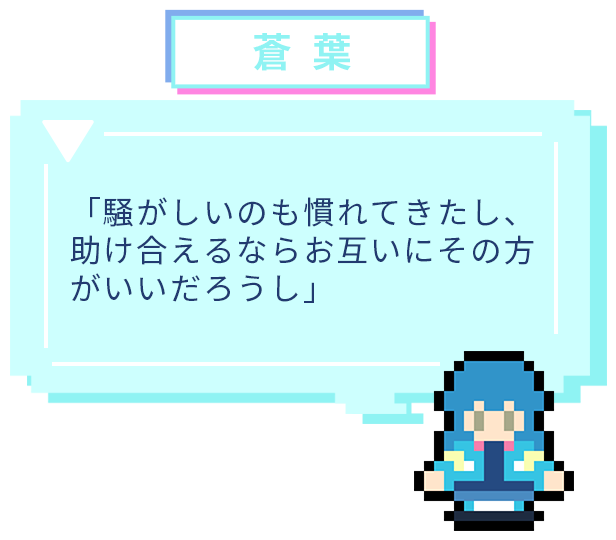 dia-012-jp.png