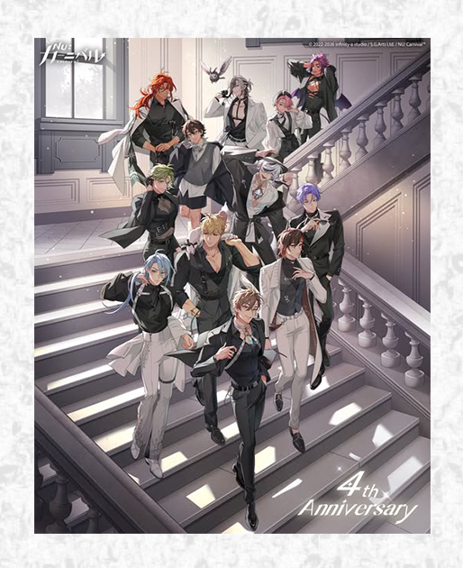 info-001-jp.png