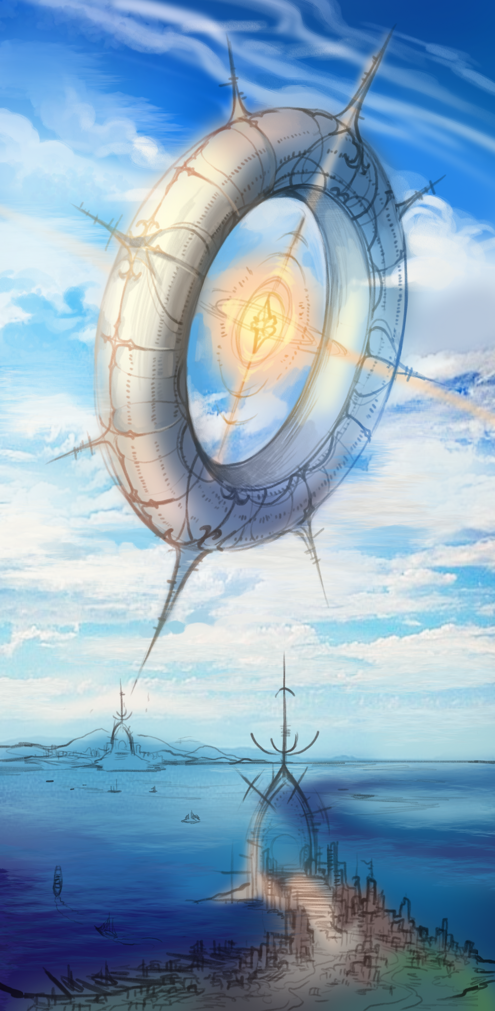 Sigil