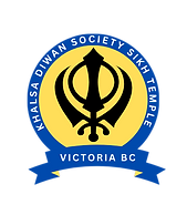 Gurdwara Sahib Logo Image