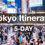 Thumbnail: 5 Days in Tokyo