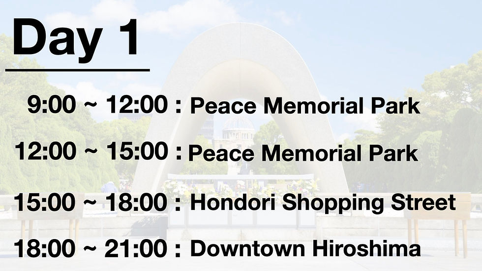 Thumbnail: 3 Days in Hiroshima