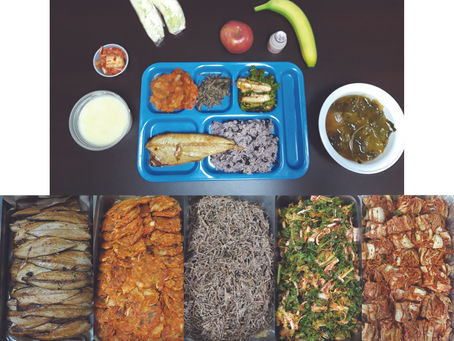 10월 21일 (수) 고등어 정식 구이