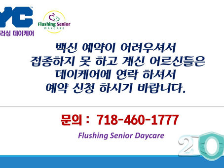 3월25일(목) 오늘의 수업