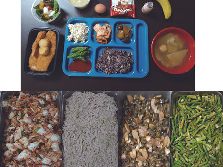 Fed. 26 (Thr) 모듬 생선튀김과 오뎅국