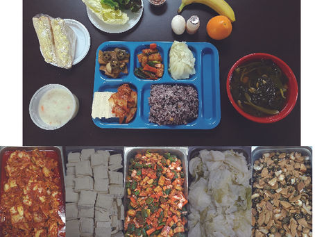 12월23일(수) 김치제육 쌈밥, 시금치 조개 국