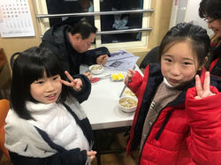 2.22 성경, 윤진2