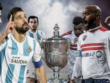 بالفيديو : الزمالك يكتسح بيراميدز بثلاثية ويتوج بطلاً لكأس مصر للمرة ال27