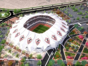 الزمالك يعلن عن انتهاء تصميم استاد القلعة البيضاء الجديد