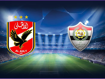 بث مباشر مباراة الاهلي والانتاج الحربي 2-10-2019 في الدوري المصري 8م