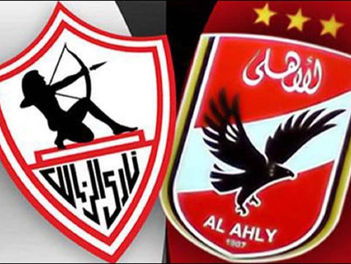 رسمياً : الجبلاية تعلن عن موعد جديد للقاء السوبر بين الاهلى والزمالك