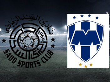 مشاهدة مباراة مونتيري و السد ١٤-١٢-٢٠١٩ في كاس العالم للانديه 7.30م