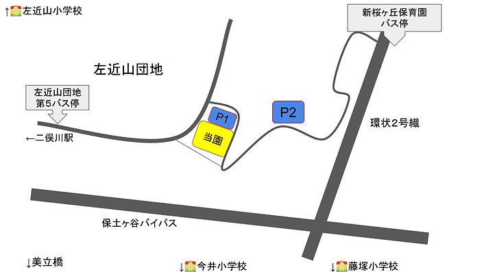 幼稚園 map (3).jpg