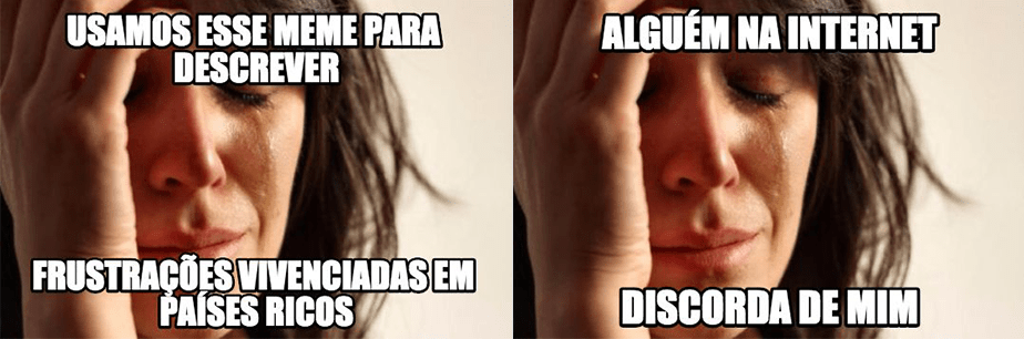 Como usar memes: First World Problems