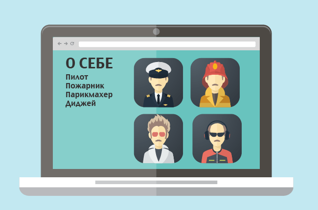 А еще нам петь охота...