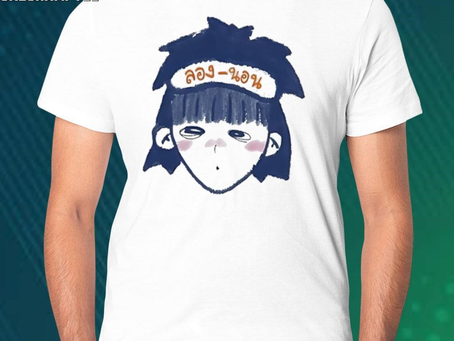 Official long norn shirt