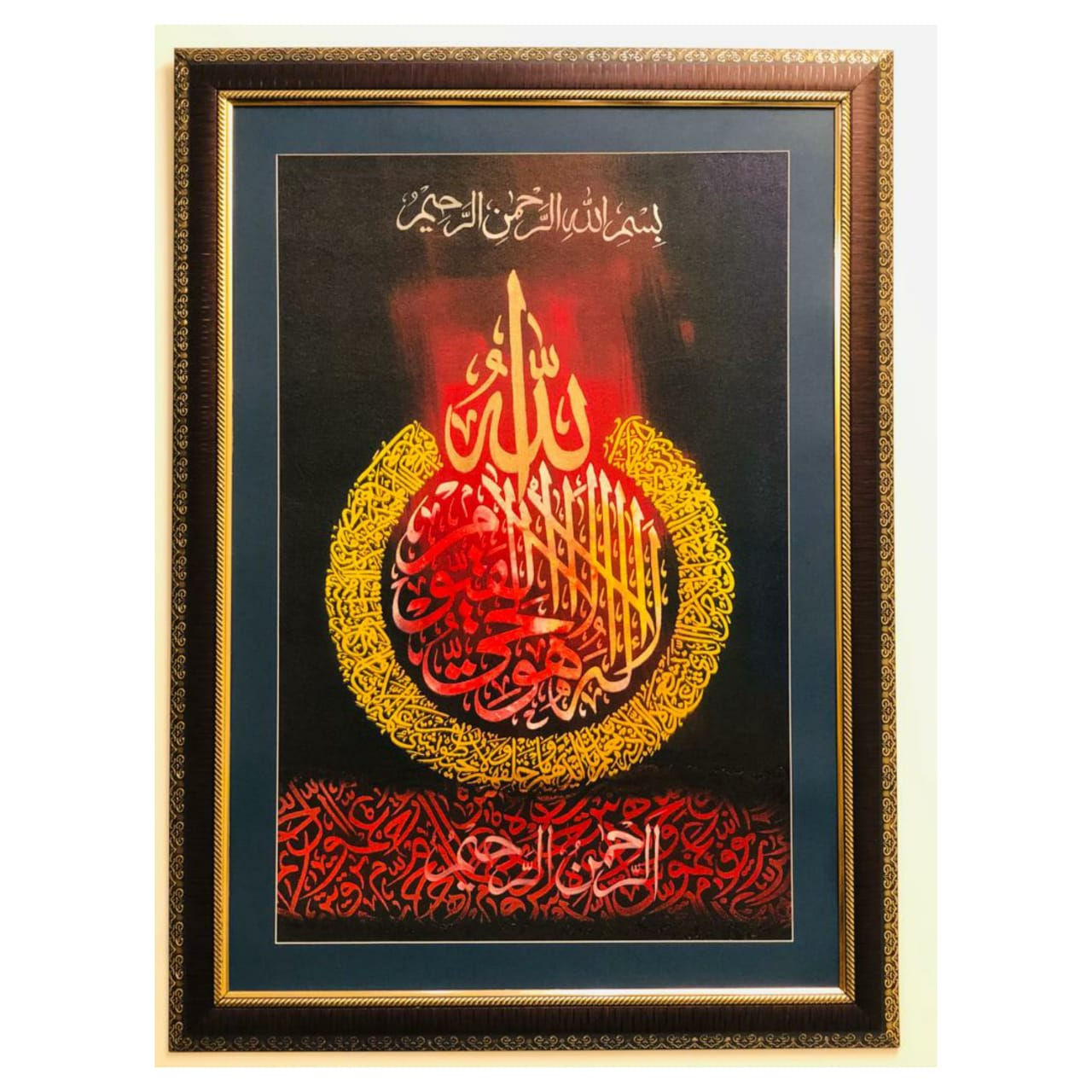Calligraphy-3