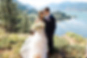 Korean / American summer wedding at The Griffin House - Eugenia + Andrew