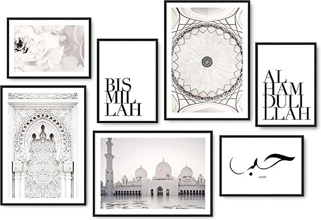 Ramadan Deko 2022 Eid Dekoration 2022 schwarz weiß Dekoration für Zuckerfest und Fastenmonat Ramadan Kareem 2022 Ramadan Mubarak 2022 Eid Mubarak 2022 Ramadan Karim 2022 islamische Deko arabische Deko islamisch Wohnen und Dekorieren Annika Shurafa