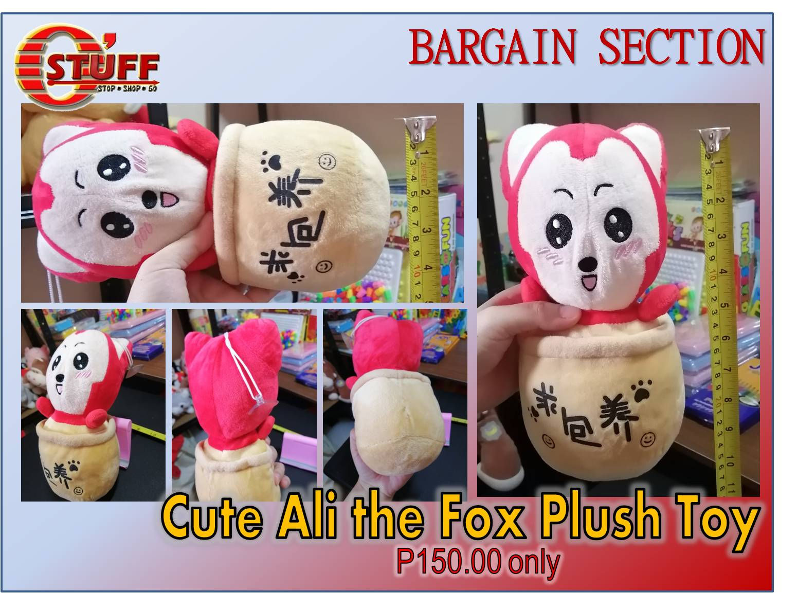Cute Ali the Fox Plush Toy