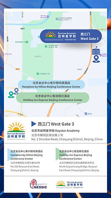 school map updated 0112.jpeg