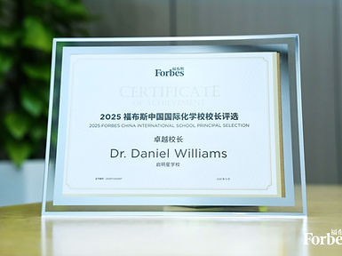 Dr Daniel Williams_5953931467436558154.jpeg