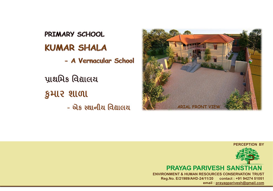 VAD - SCHOOL 101119 FINAL-1.jpg