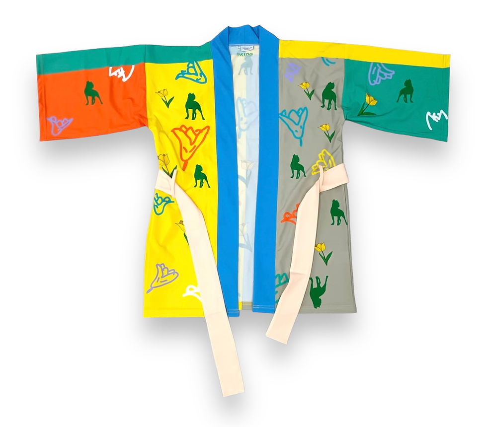Thumbnail: Blossom Kimono
