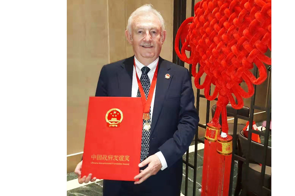 KTV China award 2019