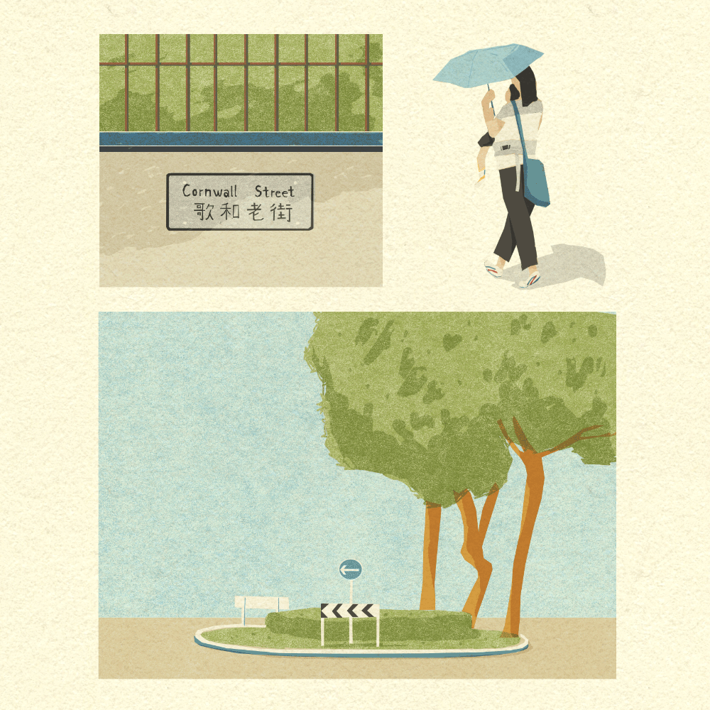 Kinchoi_walking-in-KLT3.gif