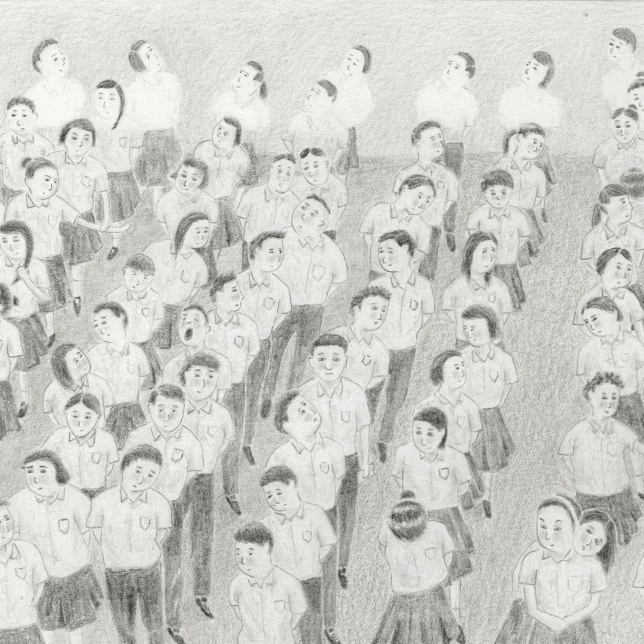 Morning Assembly