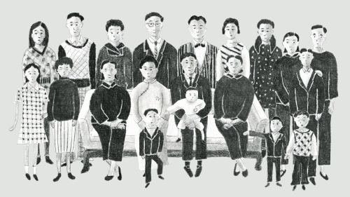 family-1920.gif