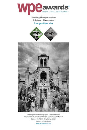 WPE - International Photographers Awards - Certificate delivered to Giorgos Rentzios_page-