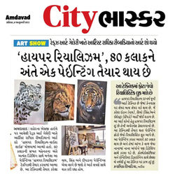 City Bhasker-Hyperrealism