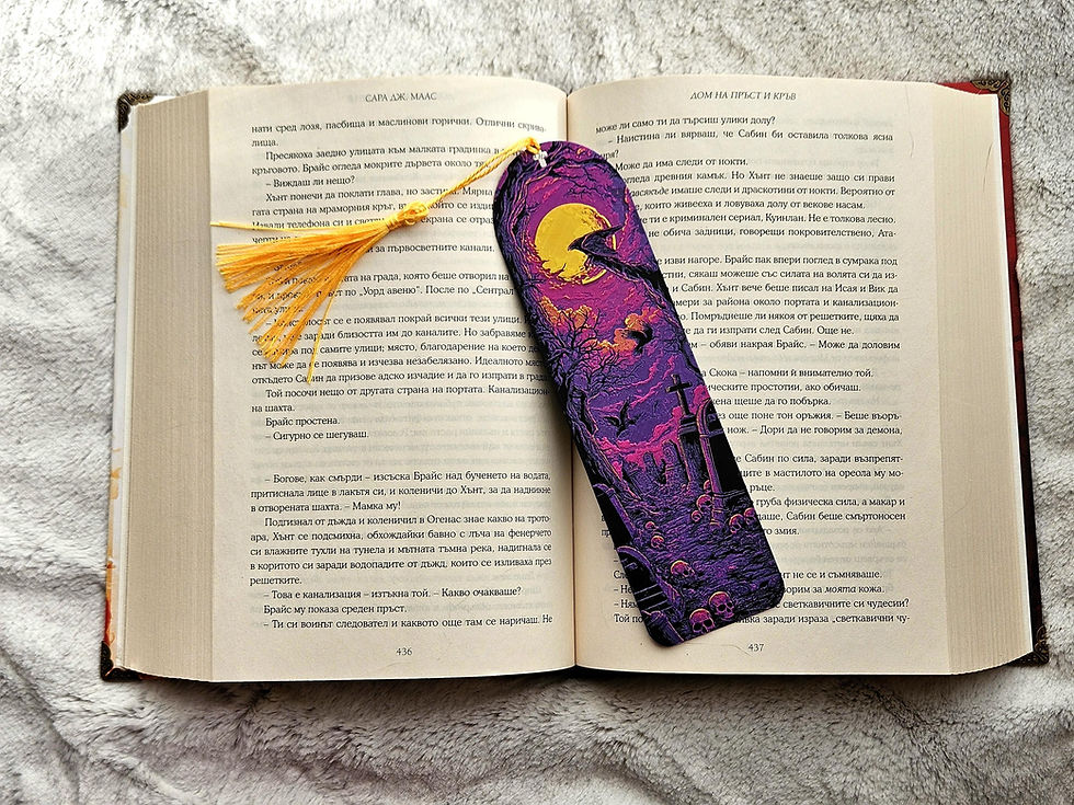 Thumbnail: Lesezeichen „Nacht der Krähen“ | 3D-Druck Bookmark