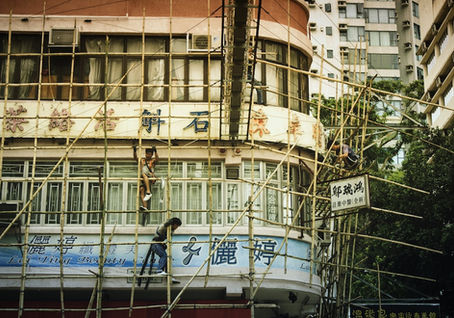 Scaffolding